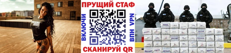 Виды наркотиков купить Любим Псилоцибиновые грибы Меф АМФ A PVP ГАШИШ Cocaine Бошки Шишки