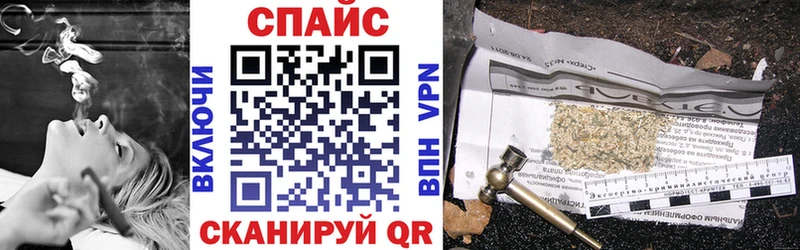 Бутират буратино  Любим 