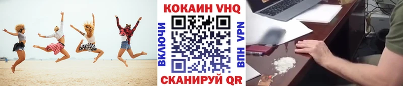 маркетплейс какой сайт  Любим  COCAIN Fish Scale 