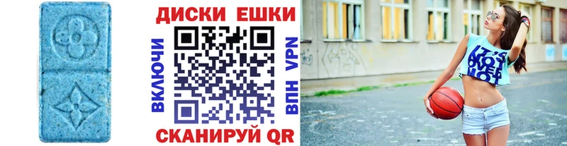 Экстази louis Vuitton  Любим 
