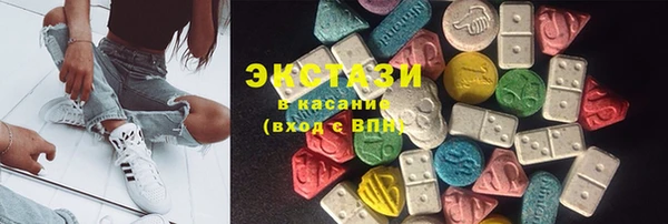 спайс Алзамай