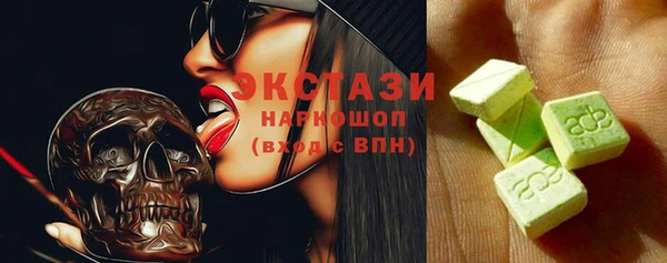 мдма Пересвет