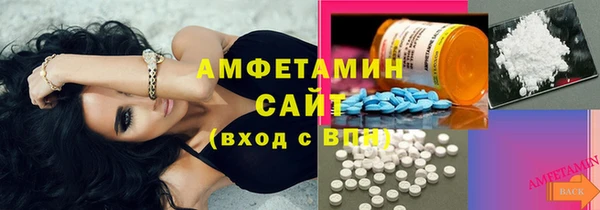 кокаин VHQ Алексин