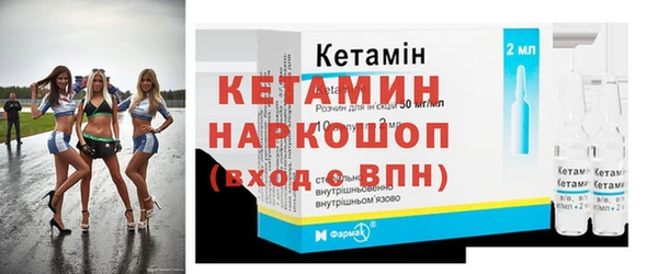 спайс Алзамай