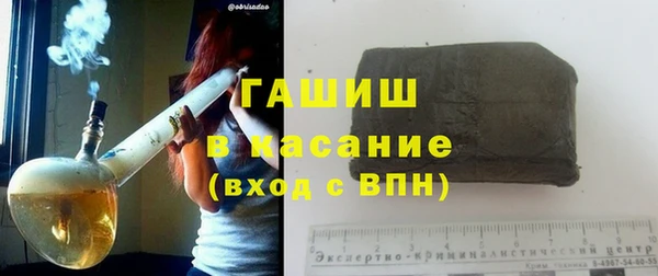 спайс Алзамай
