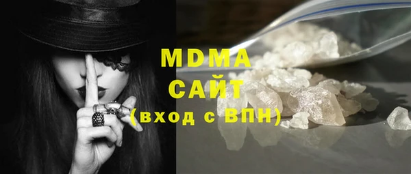 эйфоретик Алексеевка