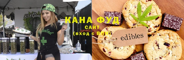 спайс Алзамай