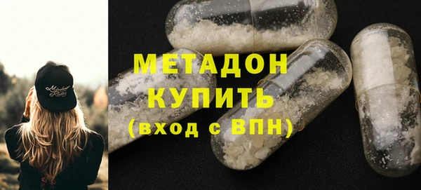 спайс Алзамай
